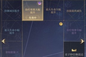 彩虹岛星石的获取方法有哪些？星石有何用途？
