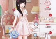 《奇迹暖暖》游戏公主级5-11攻略（闪耀登场）