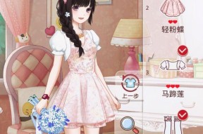《奇迹暖暖》游戏公主级5-11攻略（闪耀登场）