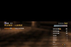 绝地求生挑战贡献的计算方式是什么？如何最大化贡献值？