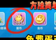 寻仙丝竹仙子侍宠的获取方法是什么？