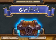 炉石传说莱登的玩法有哪些？