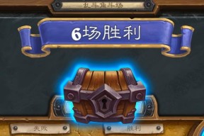炉石传说莱登的玩法有哪些？