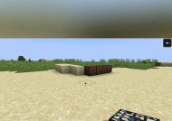 我的世界中制作刷怪笼的方法是什么？刷怪笼的制作步骤有哪些？