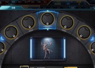 逆战挂宠物教程在哪里找？具体步骤是什么？