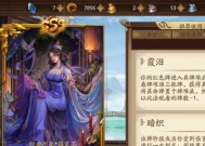 三国杀不收小号的原因是什么？对新手玩家有何影响？