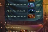 遇到刀塔2被卡线情况怎么应对？有效解决方法有哪些？