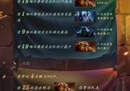 遇到刀塔2被卡线情况怎么应对？有效解决方法有哪些？
