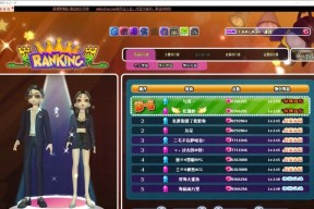 劲舞团组队道具的使用方法是什么？组队道具的效果如何？