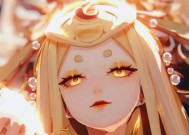 阴阳师天照粉色皮肤获取方法？如何得到天照粉色皮肤？