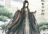 《暖暖环游世界》游戏星运石的获得方法（通过游戏任务和商城购买来获取星运石的关键）