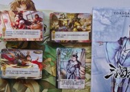 小土是否为三国杀策划？背后原因是什么？
