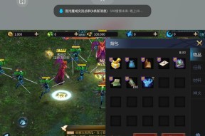 魔域网站怎么进不去？魔域官网无法访问的解决方法是什么？