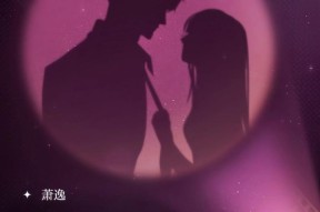 璀璨之夜（探索迷离的夜晚）