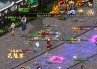 魔域九星副本需要满足哪些条件？