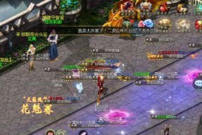 魔域九星副本需要满足哪些条件？