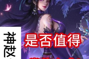 一战成名在三国杀中的含义是什么？如何获得一战成名成就？