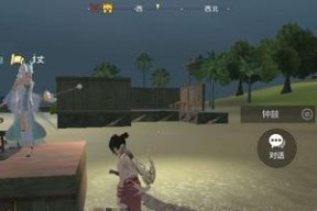 《妄想山海》新手攻略（揭秘妄想山海新手如何打造完美开局）