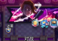 公主塔改造方法是什么？皇室战争中公主塔如何调整？