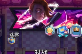 公主塔改造方法是什么？皇室战争中公主塔如何调整？