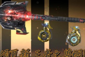 cf擎天柱增加的武器伤害是多少？如何计算？