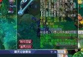 梦幻西游剑转弓箭的操作流程？