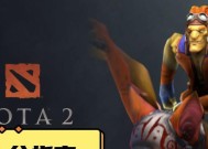 DOTA蝙蝠骑士打野效率如何提升？打野路线推荐是什么？