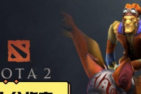 DOTA蝙蝠骑士打野效率如何提升？打野路线推荐是什么？