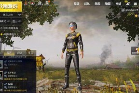 绝地求生中白色铂金裤的获取方法是什么？需要完成哪些任务？