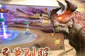 《山海经之赤影传说》游戏宝物精炼石全攻略（宝物精炼石获取）