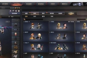 cf人物碎片是否需要分解？分解价值多少？