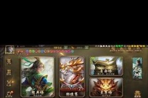 三国杀中郑玄角色的由来是什么？有何特殊之处？
