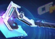 穿越火线斧子横劈技巧是什么？