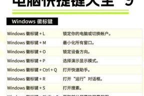 如何开启10开模式？10开模式对设备有何要求？