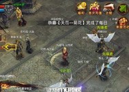 突破狭路——《全民突击》困难3-2通关攻略（从狭路中突围）