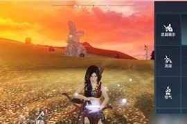 妄想山海灵韵融合（踏入神秘山海灵韵的奇幻冒险）