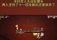 问道游戏中阳神历练的玩法是什么？