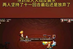 问道游戏中阳神历练的玩法是什么？