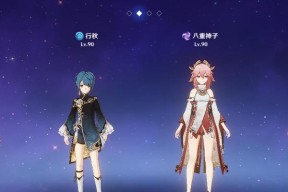 《解析原神主c莫娜核心队伍的组建与战术策略》（构建实力不可忽视的主c莫娜队伍）