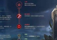 电刀塔姆天赋点不了是什么原因？如何解决？