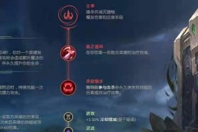 电刀塔姆天赋点不了是什么原因？如何解决？