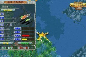 探索格拉尔时代OL玩家测评的精彩世界（游戏玩家的真实体验与独特见解）