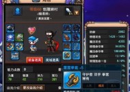 穿越火线五朵金花后的升级方法是什么？