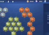王者荣耀铭文页如何开启？开启铭文页有什么好处？