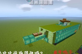 我的世界中坦克的使用方法是什么？坦克的操作技巧有哪些？