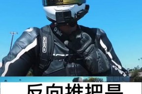 绝地求生怎么设置摩托车？摩托车的设置方法是什么？