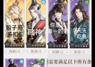 三国杀中哪些官阶可以获得豆币？豆币的获取方式有哪些？