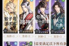 三国杀中哪些官阶可以获得豆币？豆币的获取方式有哪些？