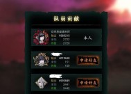 探讨以影之刃3魂技能选绝影还是炽刃（解析绝影与炽刃的优劣势）