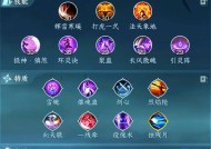 小姐姐补塔刀的使用技巧是什么？如何提高补塔刀的效率？